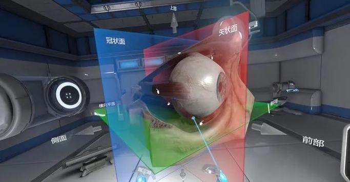 探讨第15期XR专题：如何深入解析虚拟现实渲染技术？