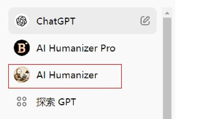AI写作如何巧妙，才能让查重软件无法捕捉重复内容？