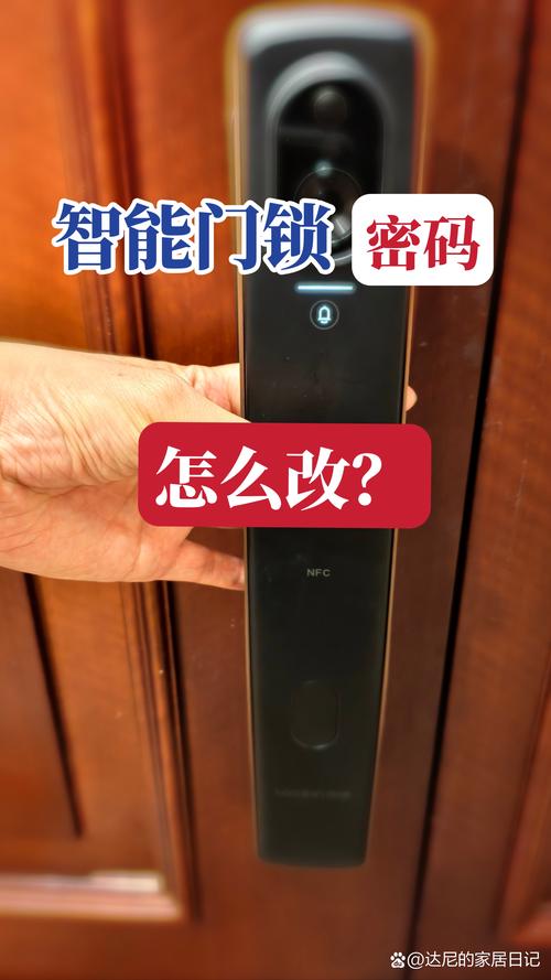 如何永久锁定专属IP，确保一劳永逸不被更改？