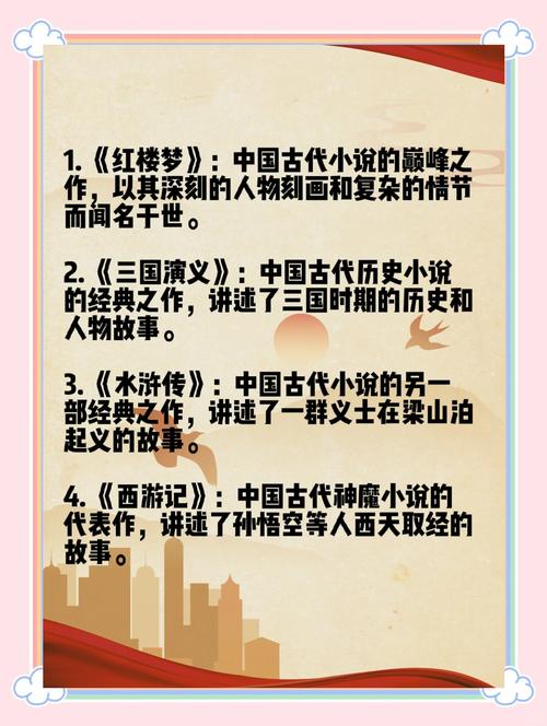 全民共鸣的文学盛宴，你参与过吗？