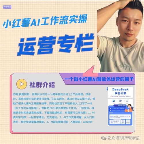 大学生如何通过副业轻松实现月入5000？