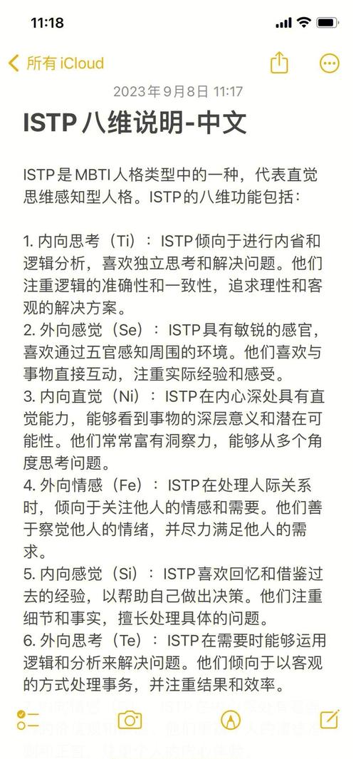 isEmpty和isBlank有何具体用法差异，为何众多开发者难以区分？