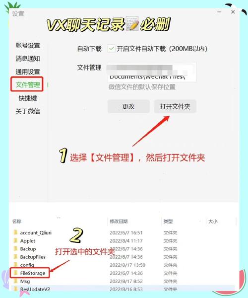 如何使用ThinkPHP高效删除多条数据库记录？
