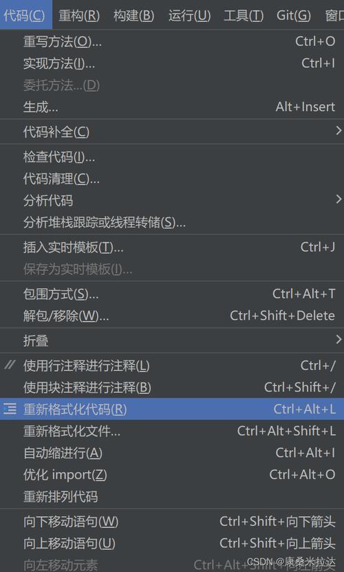 如何通过Delphi编程实现模拟Alt+Shift快捷键来在Windows中切换语言？