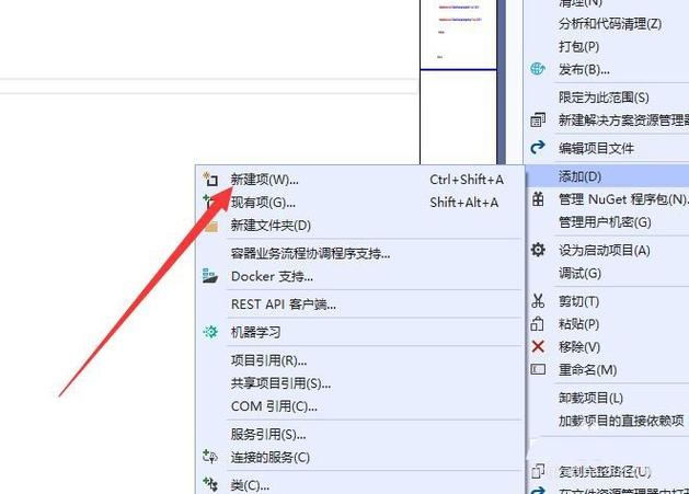 如何通过Visual Studio Debug实战教程快速掌握基础入门技巧？