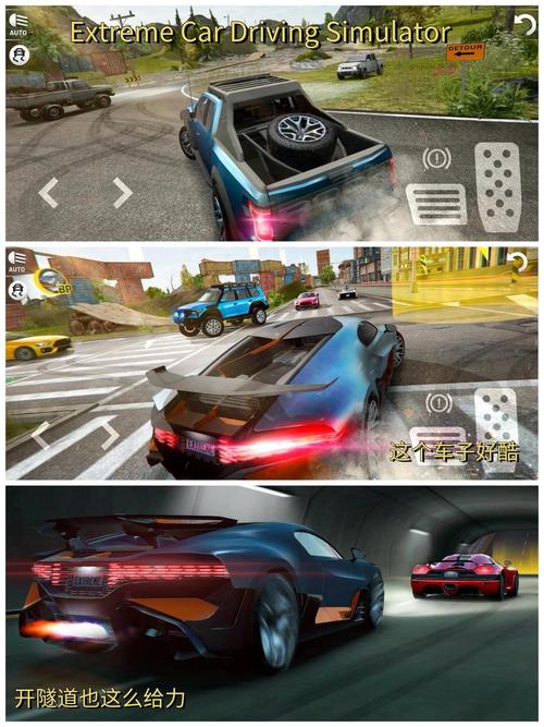 有哪些赛车手游堪称最好玩，能排进全球TOP10？