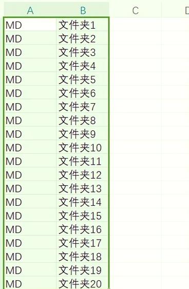 文件夹和子文件夹最多可以形成多少层嵌套关系？
