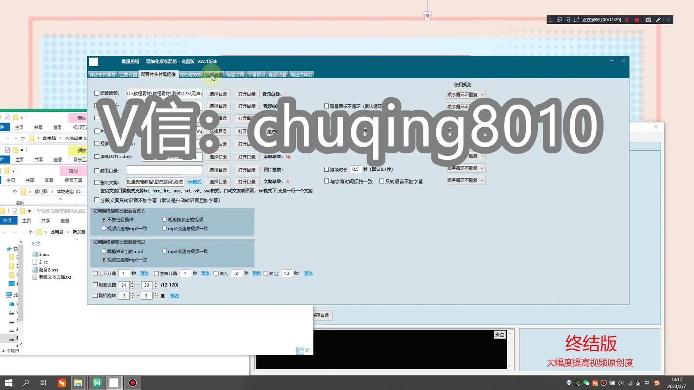 福州SEO优化哪家公司价格透明，效果显著？