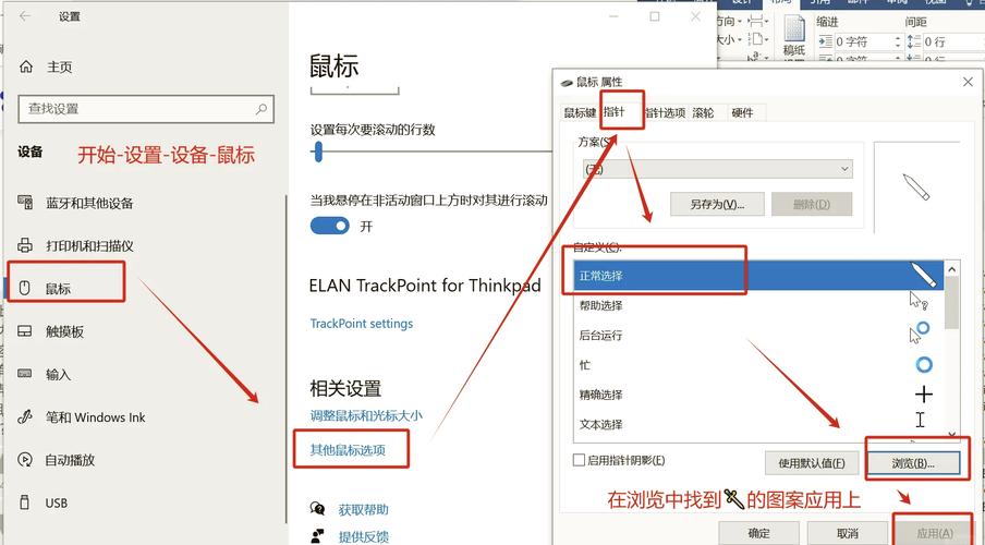 如何用JavaScript编写鼠标移入方向感知功能？