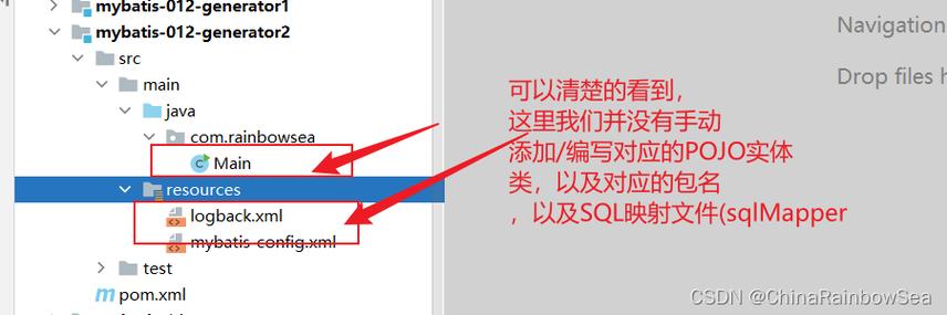 如何运用Mybatis Plus插件的三种逆向工程方法？