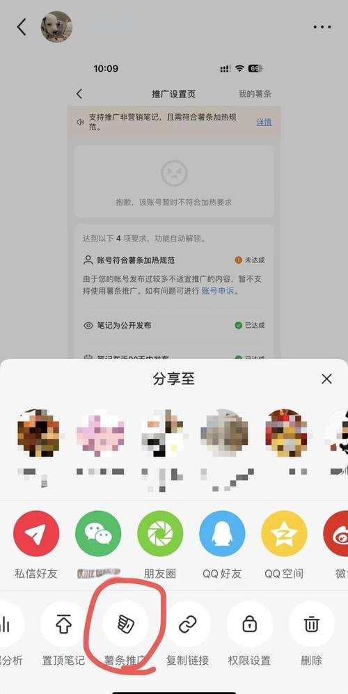百度账号注册新限额背后的原因及应对策略有哪些？
