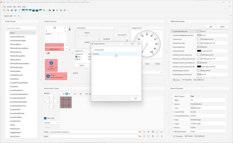 DEV控件的功能和适用场景有哪些？