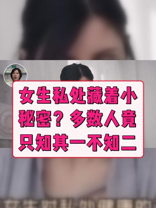 百度云个人中心隐藏着哪些不为人知的秘密？