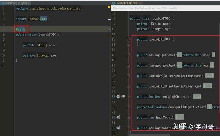 SpringBoot项目中如何详细使用Lombok插件？