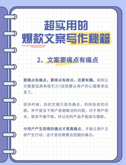公众号写作神器，如何一稿多效，实现内容最大化利用？