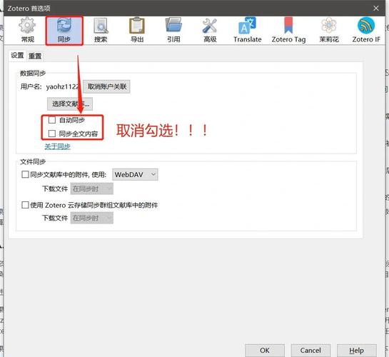 ThinkPHP5.0中实现删除功能有哪些注意事项和具体做法？