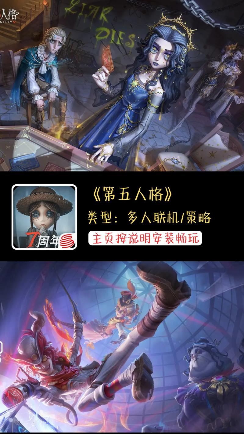 手游搜索热潮背后百度风云榜上的手游排行，究竟隐藏着哪些秘密？