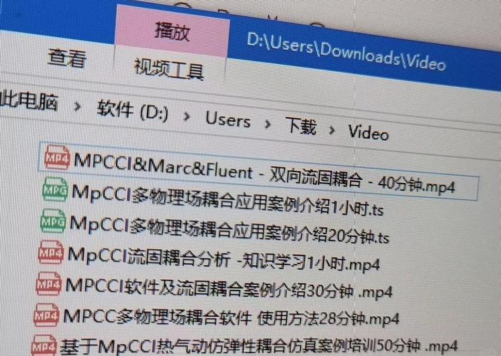 高速车辆流固耦合射流相互作用建模及Matlab代码实现分析？