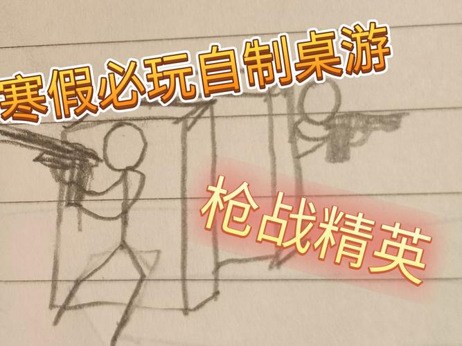 CocosCreator如何制作一款精彩的射击游戏？