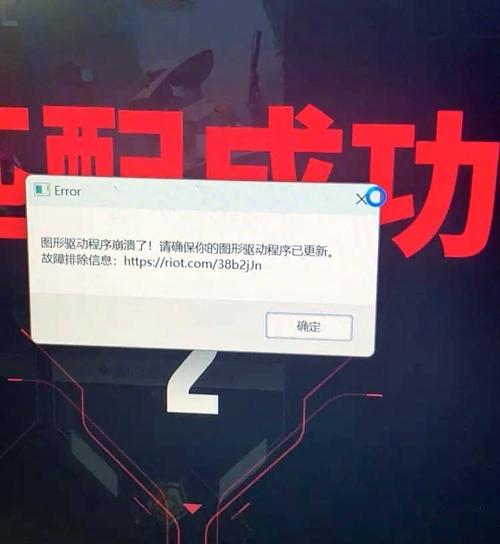 数据库承受过多请求，会不会瞬间崩溃呢？