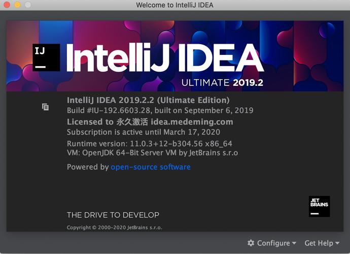 这个据说能撸到2089年的IDEA2020.2版本，真的可以一直用到2089年吗？