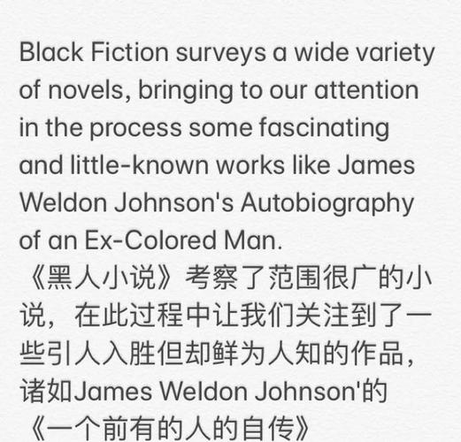 Workerman事件处理机制如何改写为支持长尾词的？