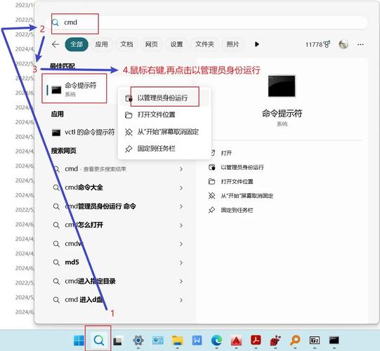 Swoole运行时提示未找到php.ini配置文件，该如何解决？