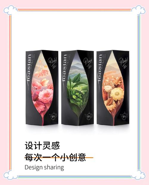 有哪些精选包装设计网站值得推荐，如何打造热门网上设计平台的独特视觉体验？
