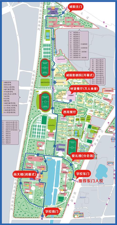 邵通专业网站建设公司如何引领优质数字门户，邵通学院地址在哪里？