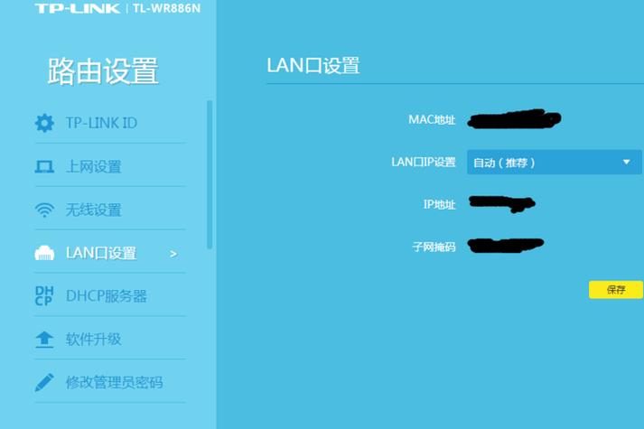 BT4中文版集成spoonwep2/spoonwpa的无线网卡设置简单吗？