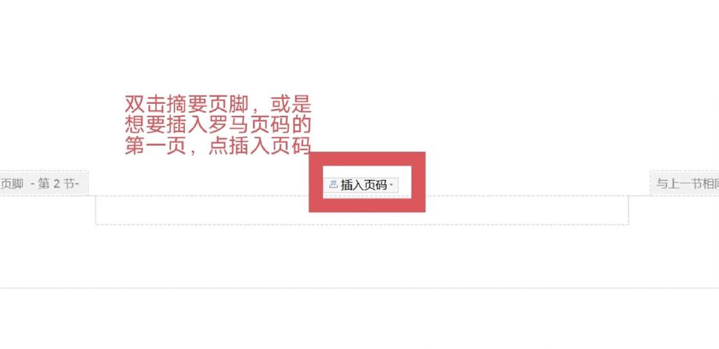 如何打造PHP分页类，实现自定义样式与长尾页码的智能转换？