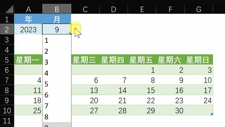 如何实现响应式电子日历的动态效果？