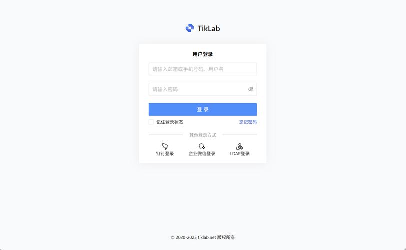 为什么gitlab登录后修改密码还是无法改写成长尾词？
