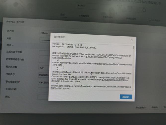 安装Caffe在CentOS7.3上时，为什么会出现找不到lcblas和atlas库的错误？