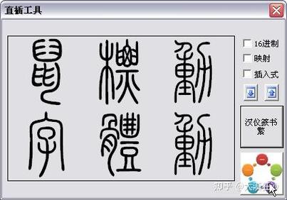 如何使用Java在Excel单元格中设置特定字体样式？