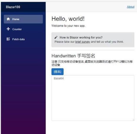 BootstrapBlazor的Editor组件如何详细介绍？