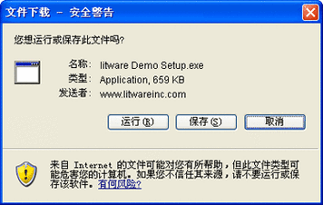 什么是浏览器劫持，具体指的是什么现象或行为？