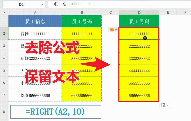 如何通过PHP实现表单重置功能，彻底清除所有提交的数据？