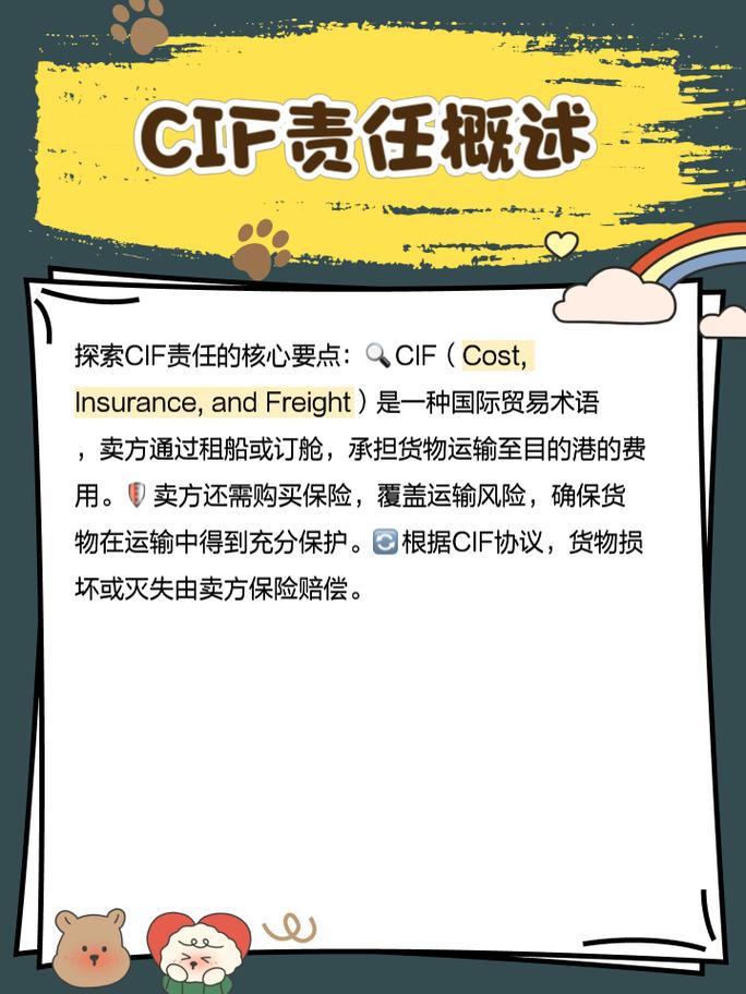 PDO::inTransaction()方法如何判断当前PDO连接是否处于事务中？