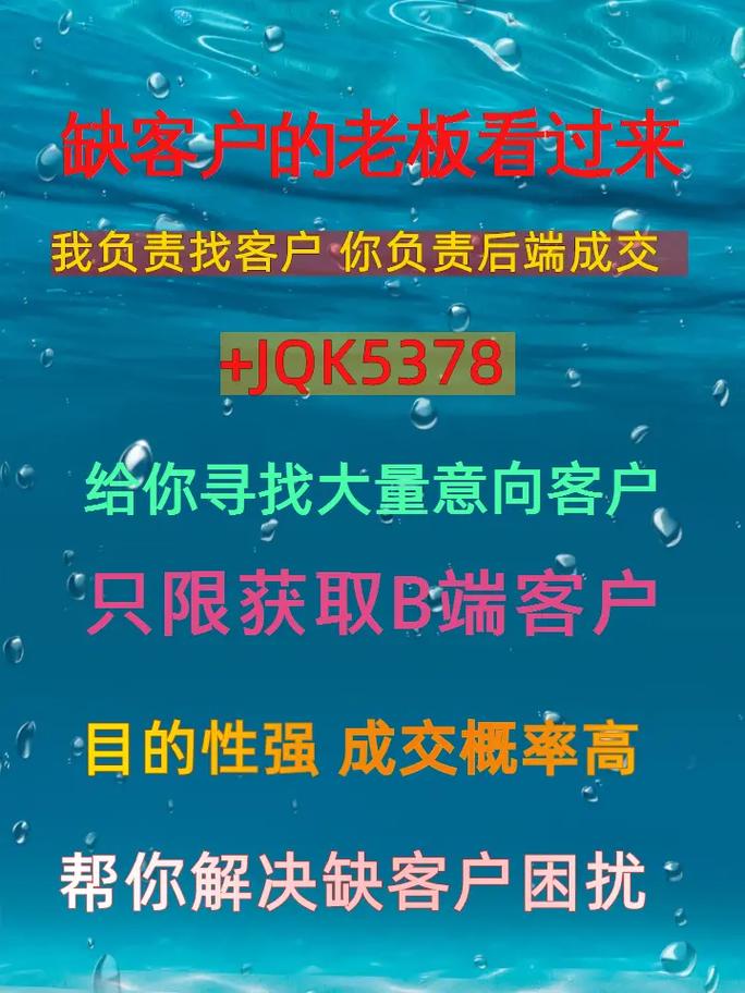 如何挑选公司优化爱采购SEO效果最佳？