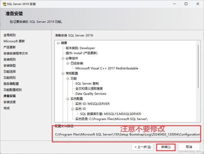 如何解决使用MySQL-Connector/C连接MySQL时遇到的LNK2019链接错误问题？