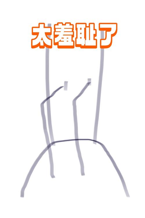 JavaScript有哪些奇怪又实用的姿势让你觉得不可思议？