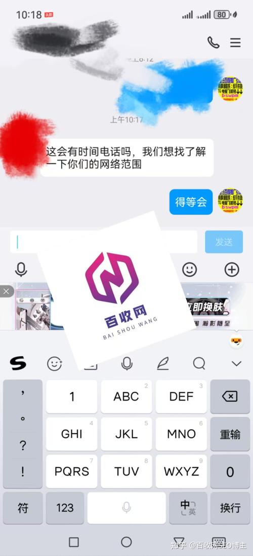 黑帽SEO优化有哪些禁忌技巧不能使用？
