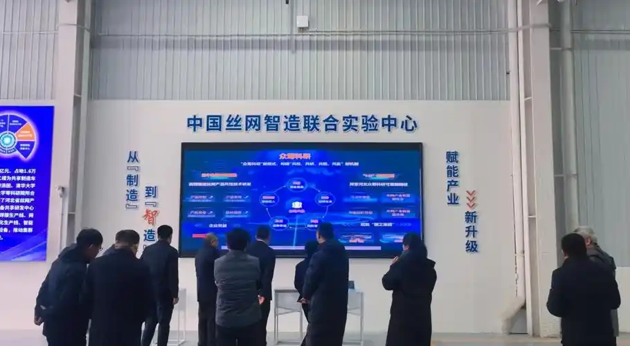 邯郸智造引领地区网站建设新趋势，企业线上发展潜力如何深挖？