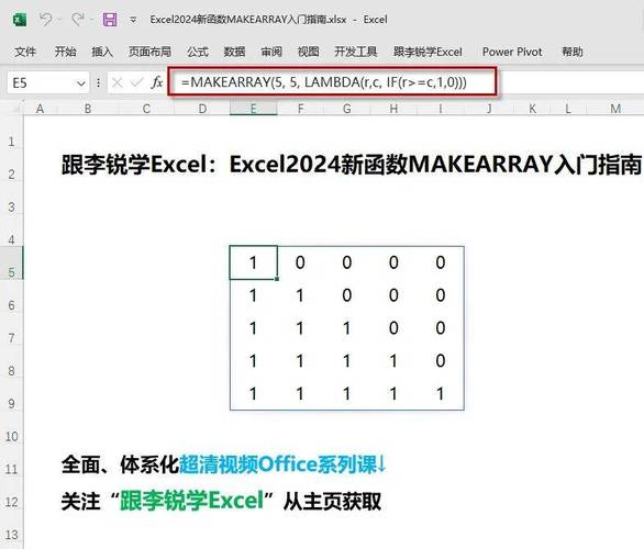 如何用array_pad()函数将数组填充至特定长度，实现值重复填充？