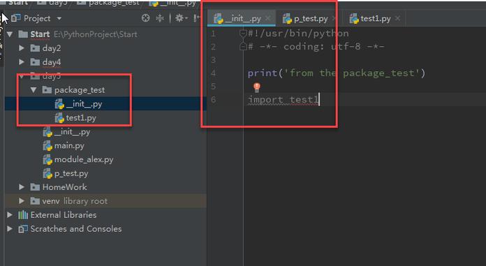 Python中的import语句是用来导入模块的吗？