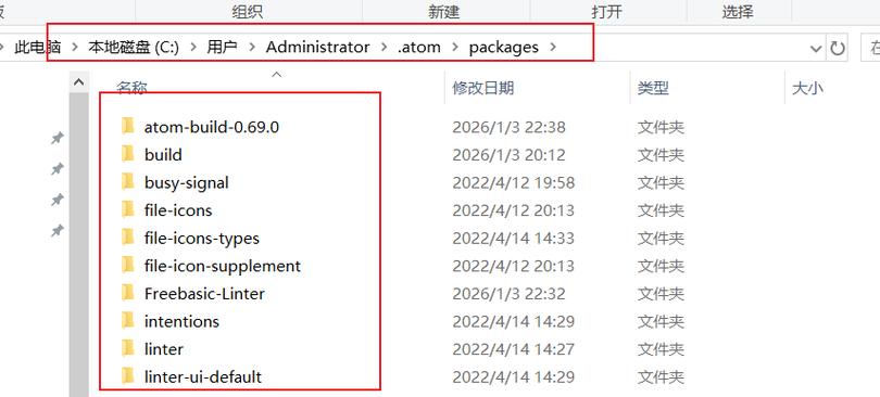 如何通过Atom插件实现HTML代码实时预览功能？