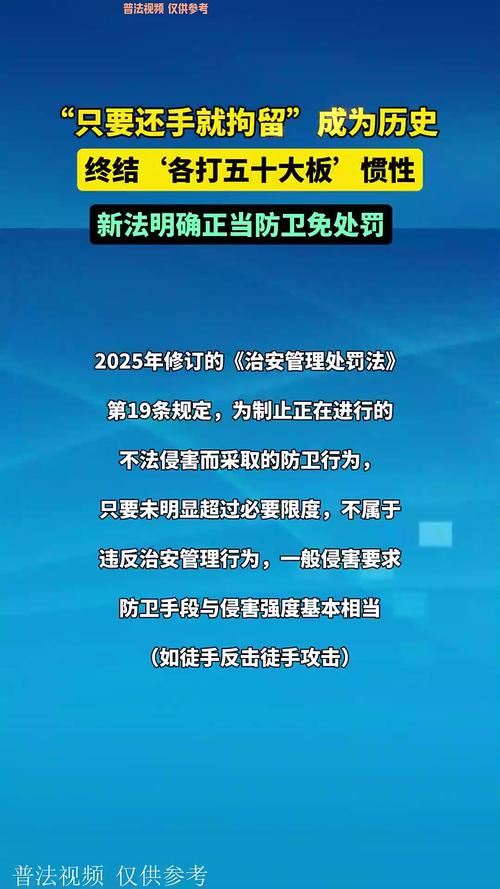 暴力在cf1202C中是如何被处理的？