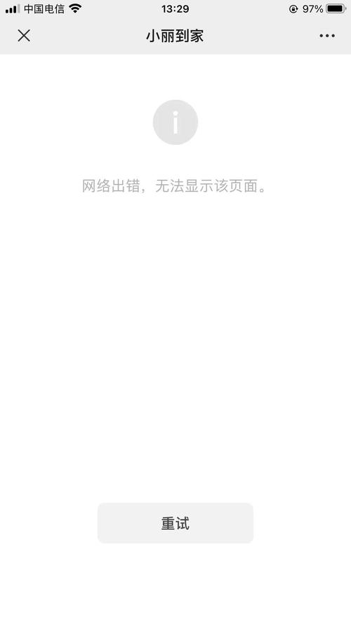 公众号预览多长时间后，无法再次查看？