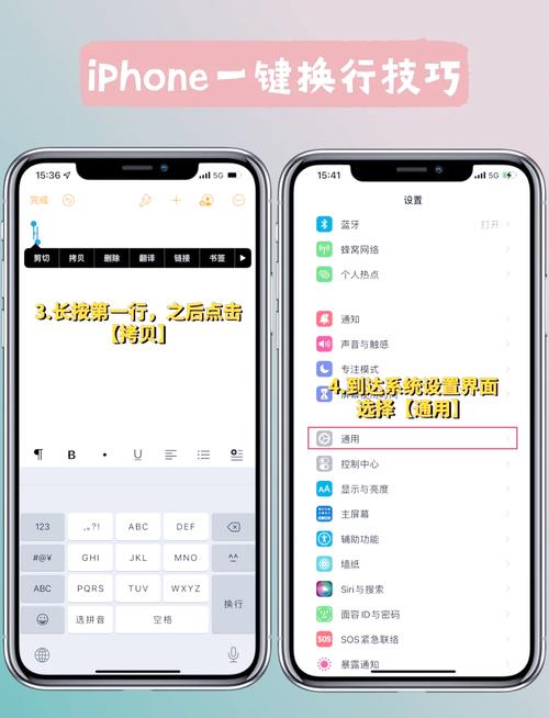 如何将小程序的上下切换位置改为长尾词的智能切换功能？